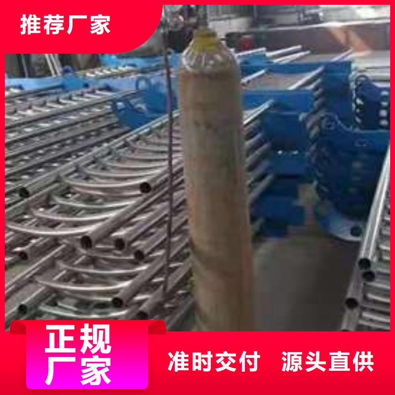 規(guī)格全的不銹鋼復合管實體廠家