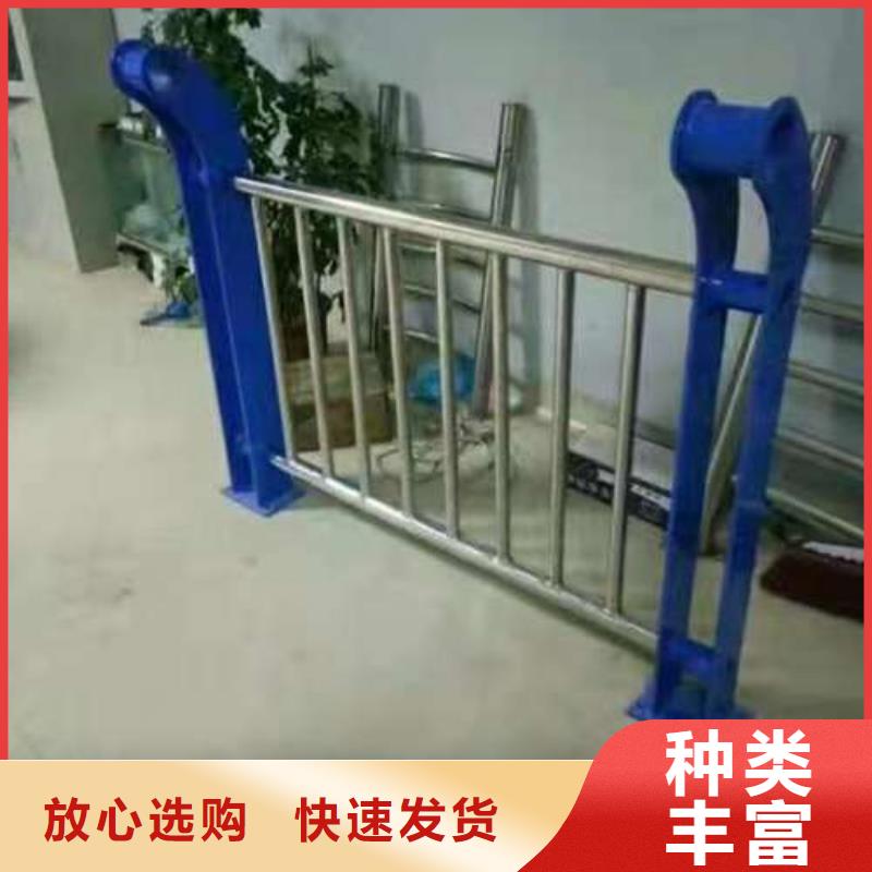 不銹鋼復(fù)合管量大包郵免費(fèi)安裝
