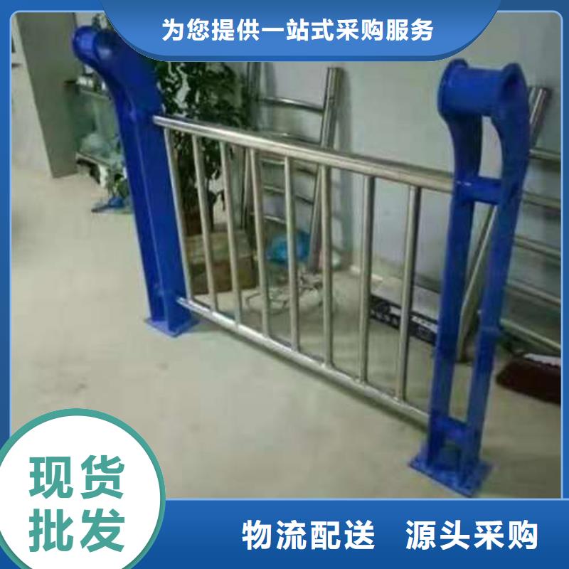 不銹鋼復(fù)合管新品