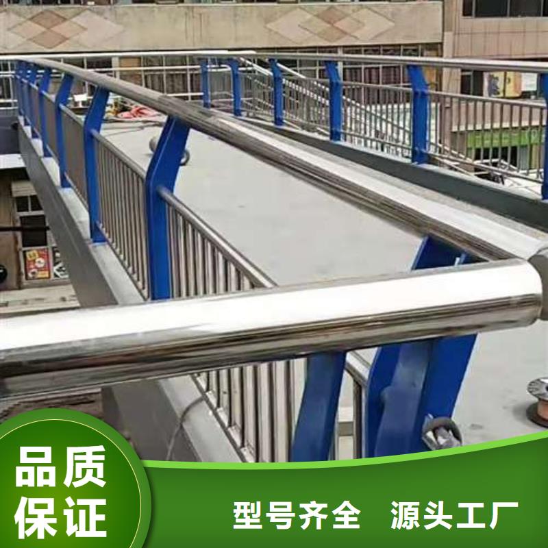 常年供應(yīng)不銹鋼復(fù)合管-省心