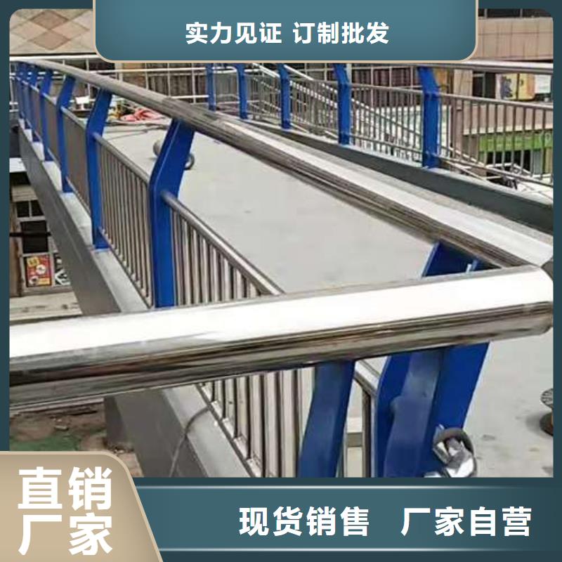 不銹鋼復合管來圖在線報價