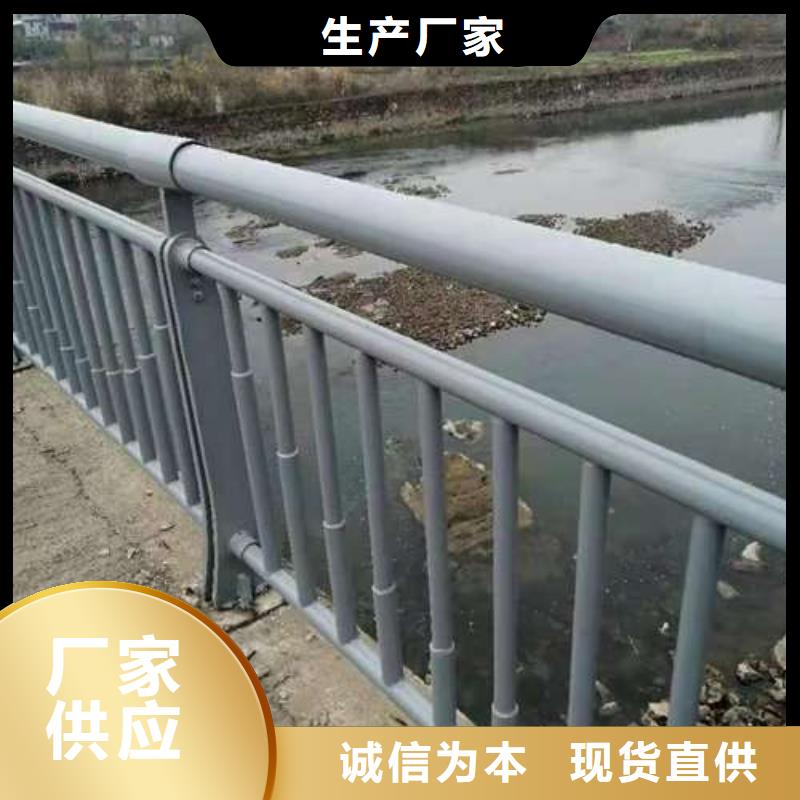 不銹鋼復(fù)合管有優(yōu)惠