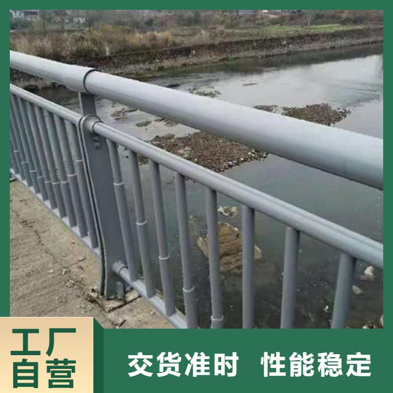 供應(yīng)批發(fā)不銹鋼復(fù)合管-價格優(yōu)惠