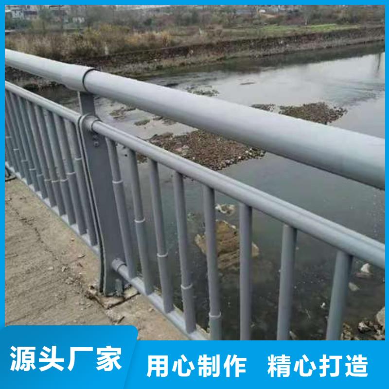 不銹鋼復合管來圖在線報價