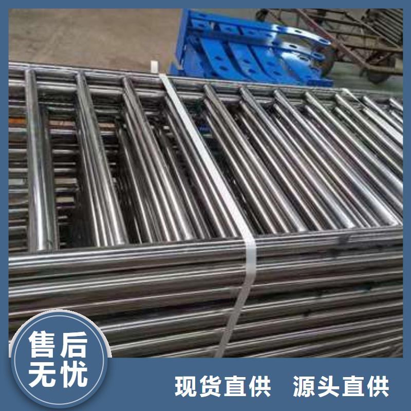 不銹鋼復(fù)合管質(zhì)量穩(wěn)妥