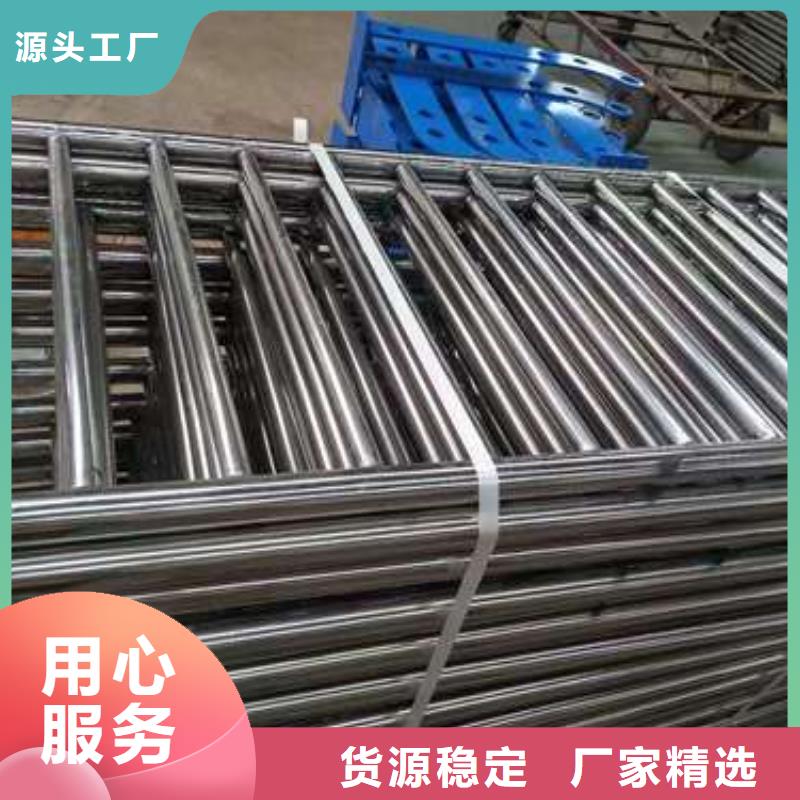 不銹鋼復(fù)合管生產(chǎn)商本地生產(chǎn)商