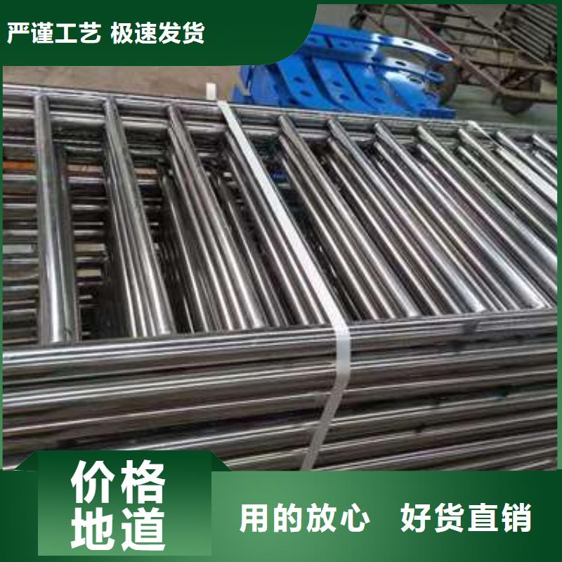 服務(wù)周到的不銹鋼復(fù)合管廠家