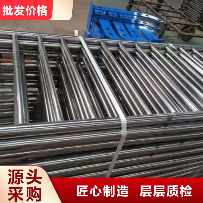 不銹鋼復(fù)合管價格實在