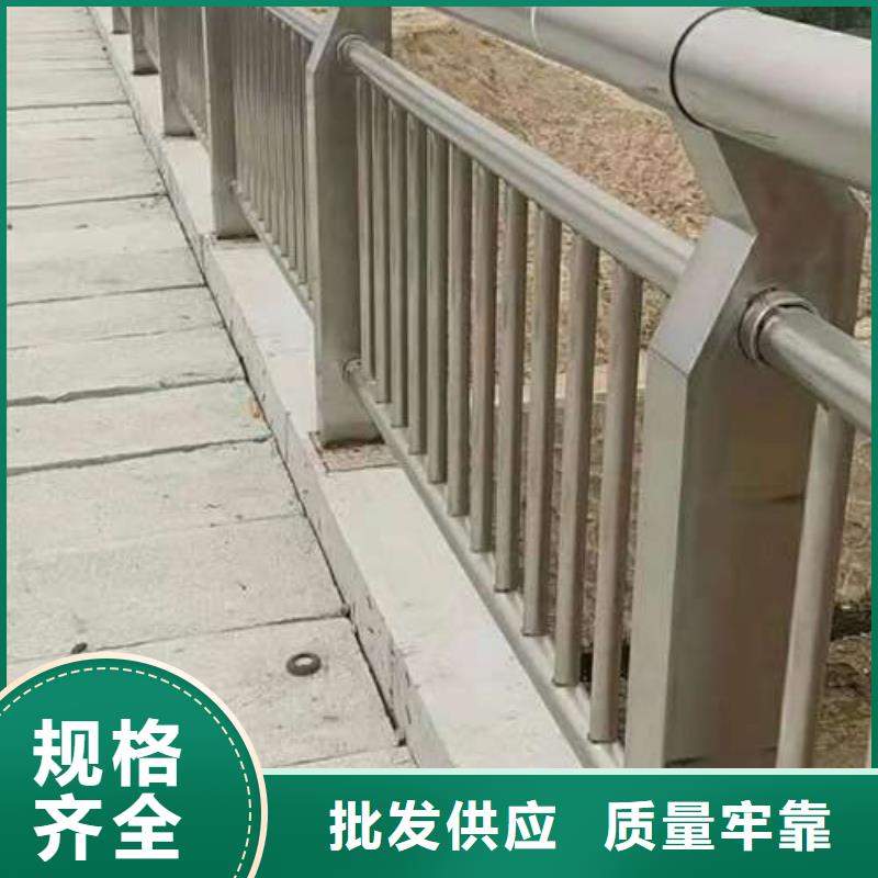 重信譽不銹鋼復合管批發(fā)廠家