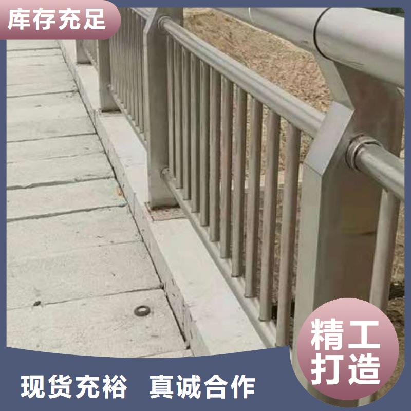 規(guī)格全的不銹鋼復合管實體廠家