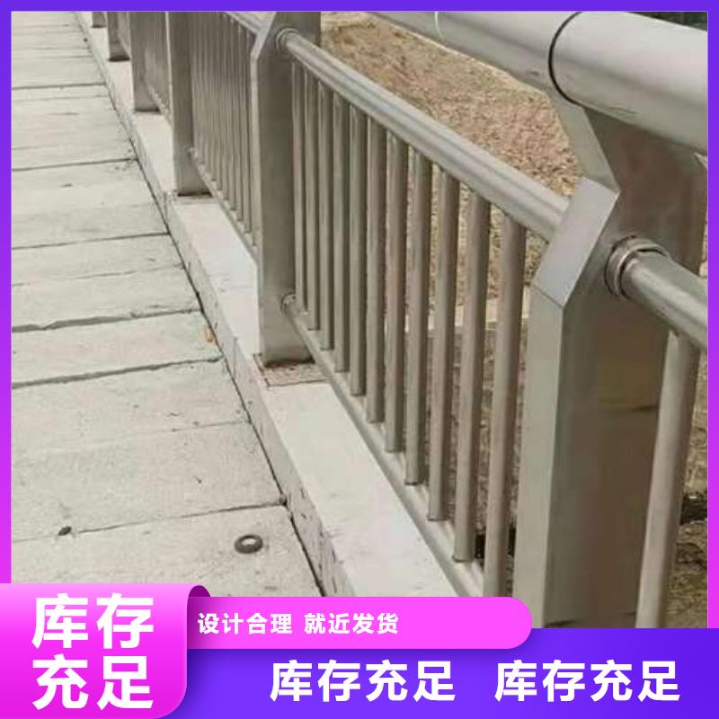不銹鋼復(fù)合管-不銹鋼復(fù)合管價(jià)格優(yōu)惠