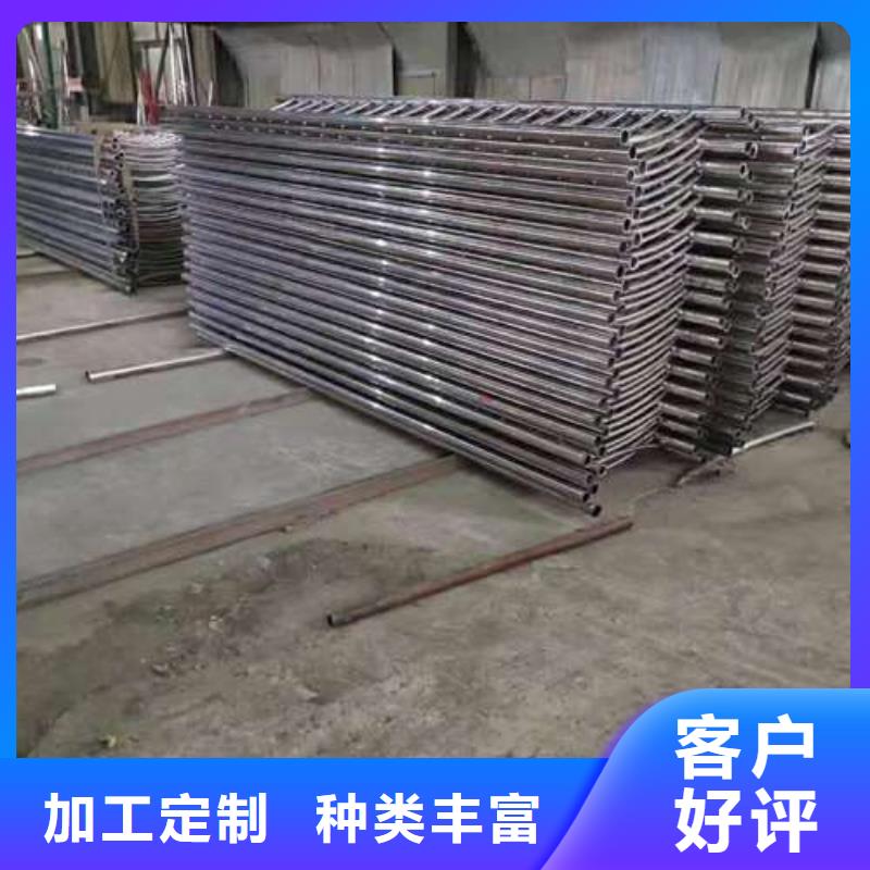 不銹鋼復(fù)合管質(zhì)量穩(wěn)妥