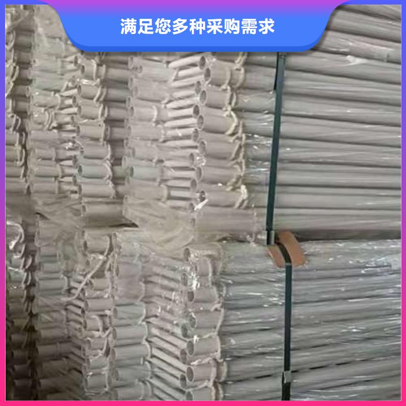 不銹鋼復(fù)合管廠家技術(shù)領(lǐng)先