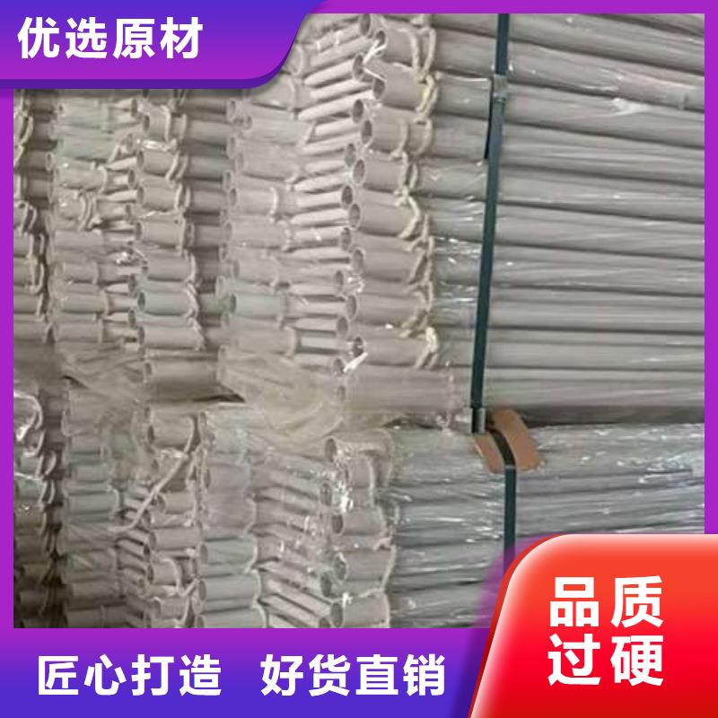 質(zhì)量好的不銹鋼復(fù)合管大型廠家