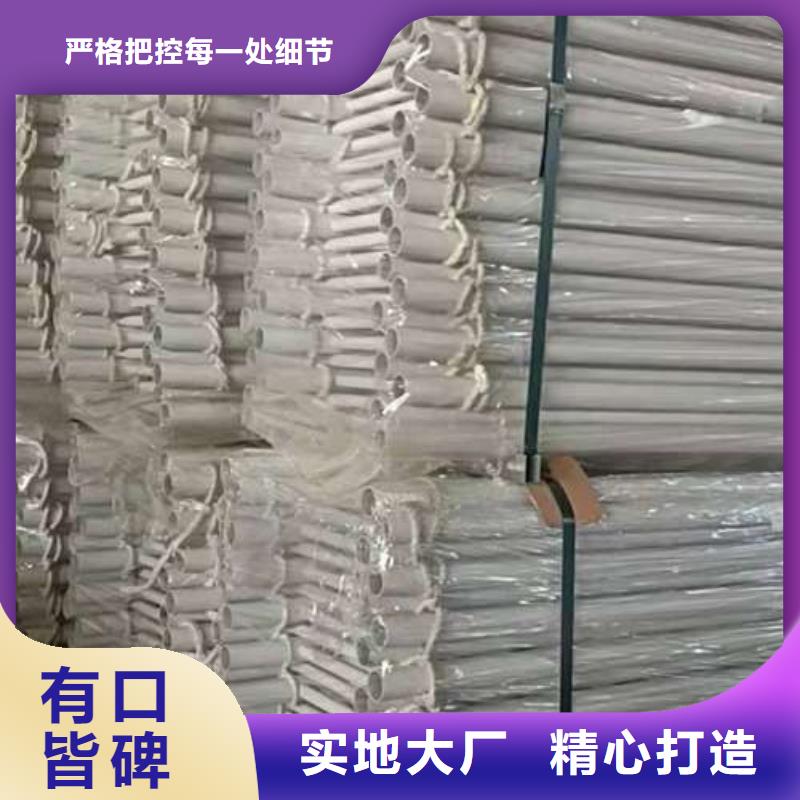 本地不銹鋼復(fù)合管廠商