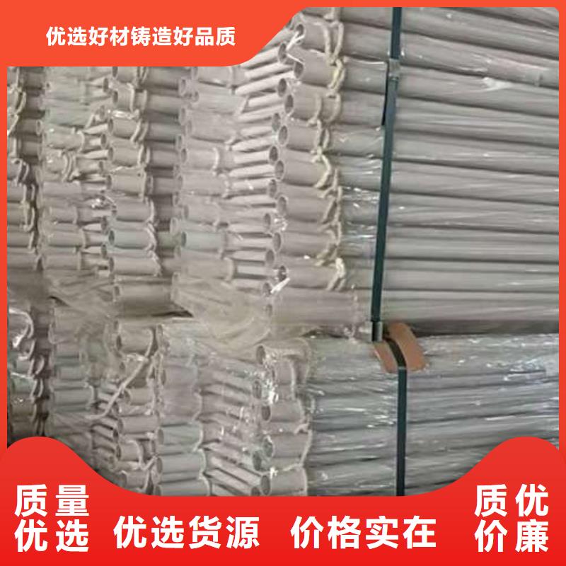 不銹鋼復(fù)合管、不銹鋼復(fù)合管廠家—薄利多銷