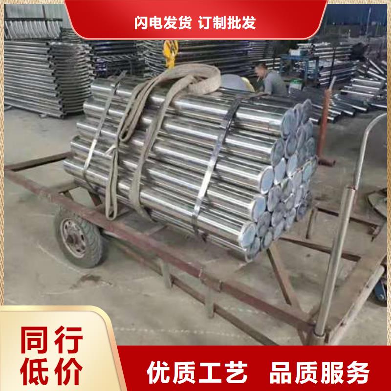 不銹鋼復(fù)合管品質(zhì)有保障價(jià)格公道合理