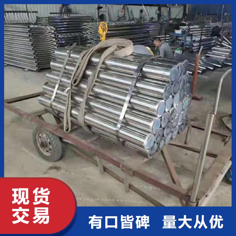不銹鋼復(fù)合管廠家技術(shù)領(lǐng)先