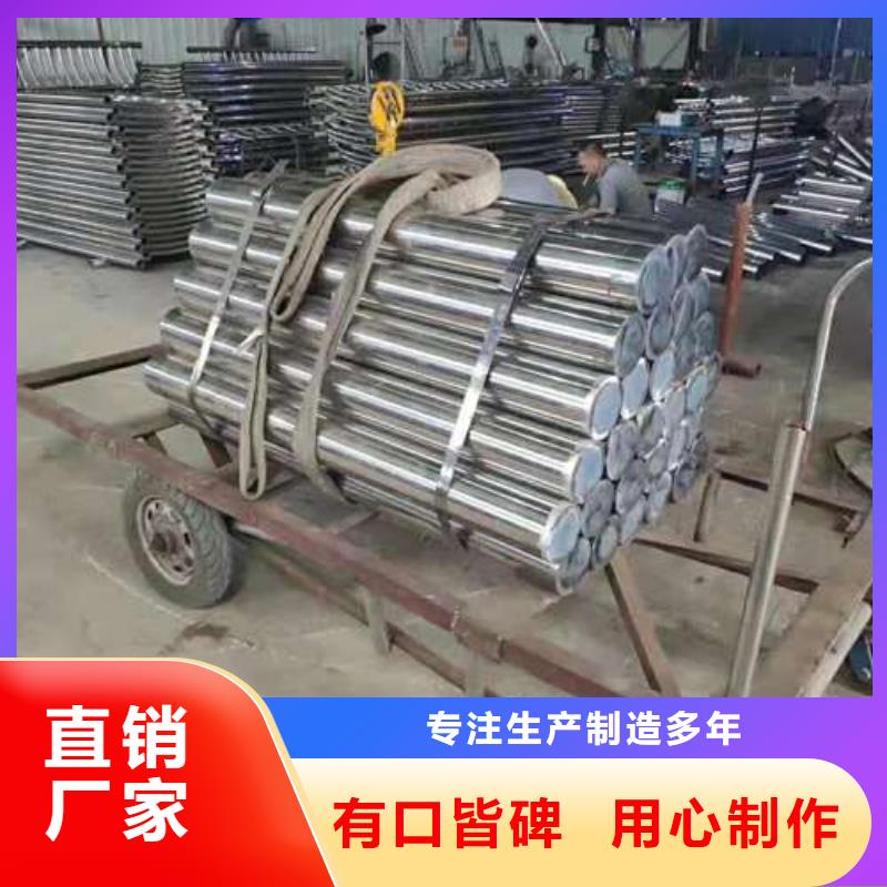 ：不銹鋼復(fù)合管生產(chǎn)廠家