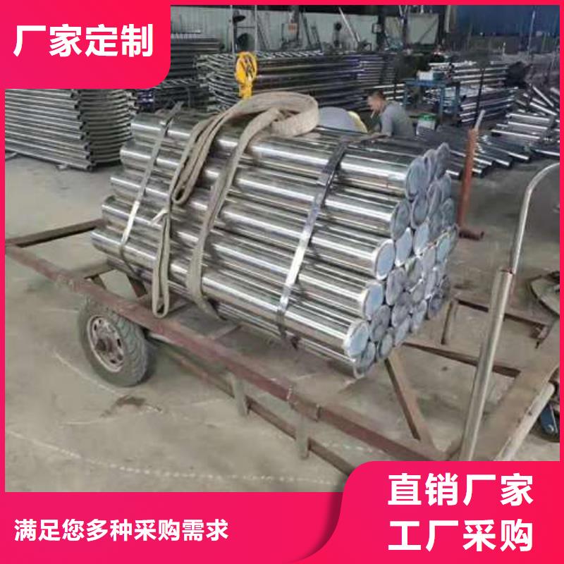 不銹鋼復合管值得信賴-廠家