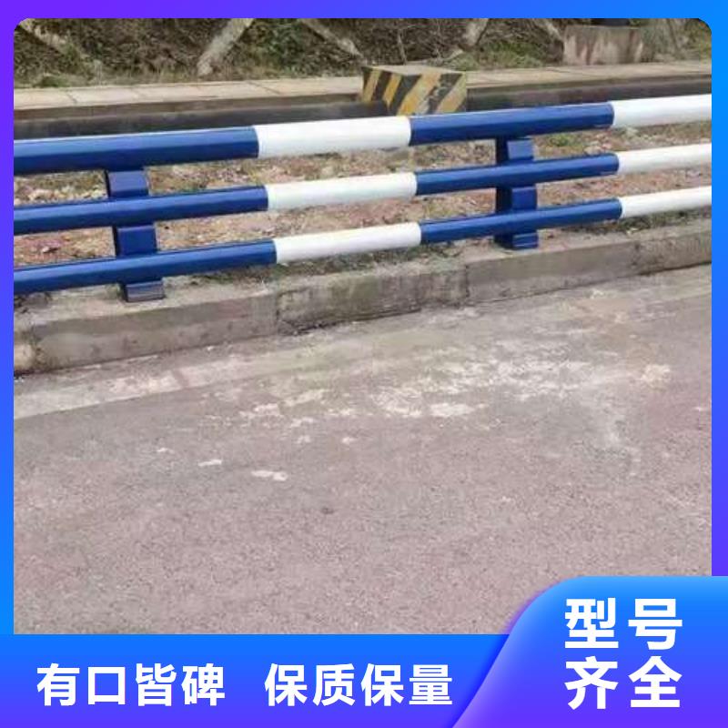 性價比高的不銹鋼復合管