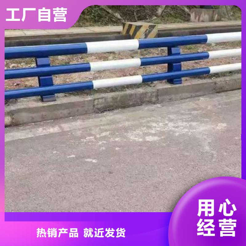 不銹鋼復(fù)合管-可貨到付款