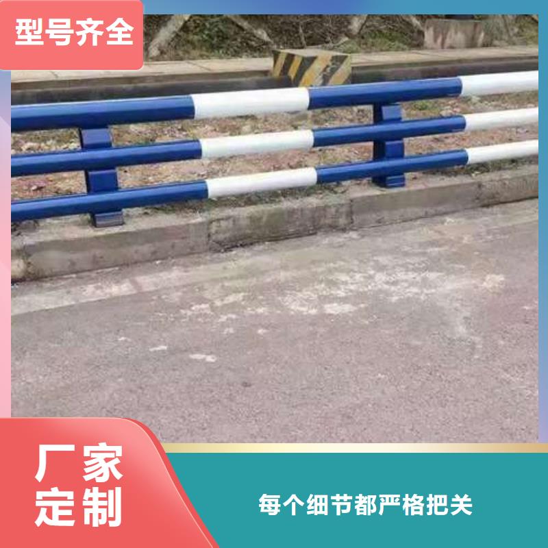 不銹鋼復(fù)合管廠家誠(chéng)信經(jīng)營(yíng)