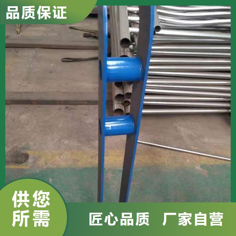不銹鋼復(fù)合管價格實(shí)在的廠家