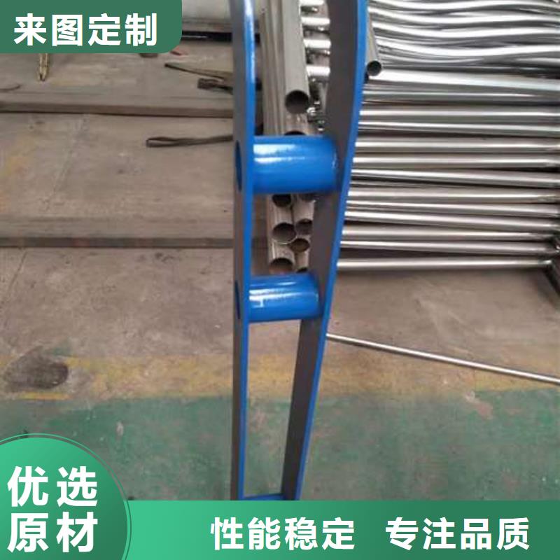 #不銹鋼復合管#-歡迎您本地廠家