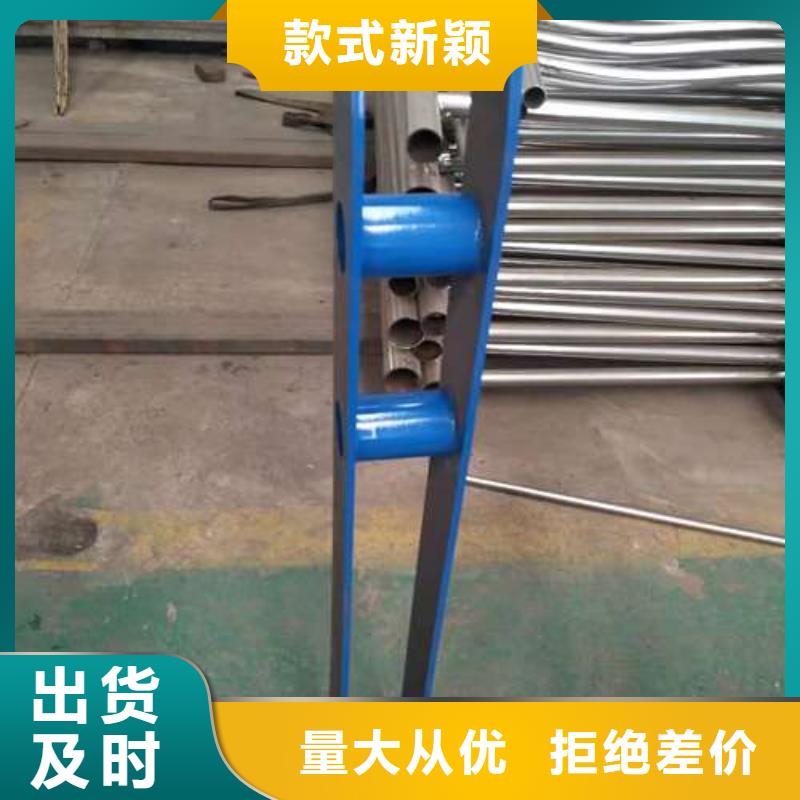 不銹鋼復(fù)合管廠家誠(chéng)信經(jīng)營(yíng)