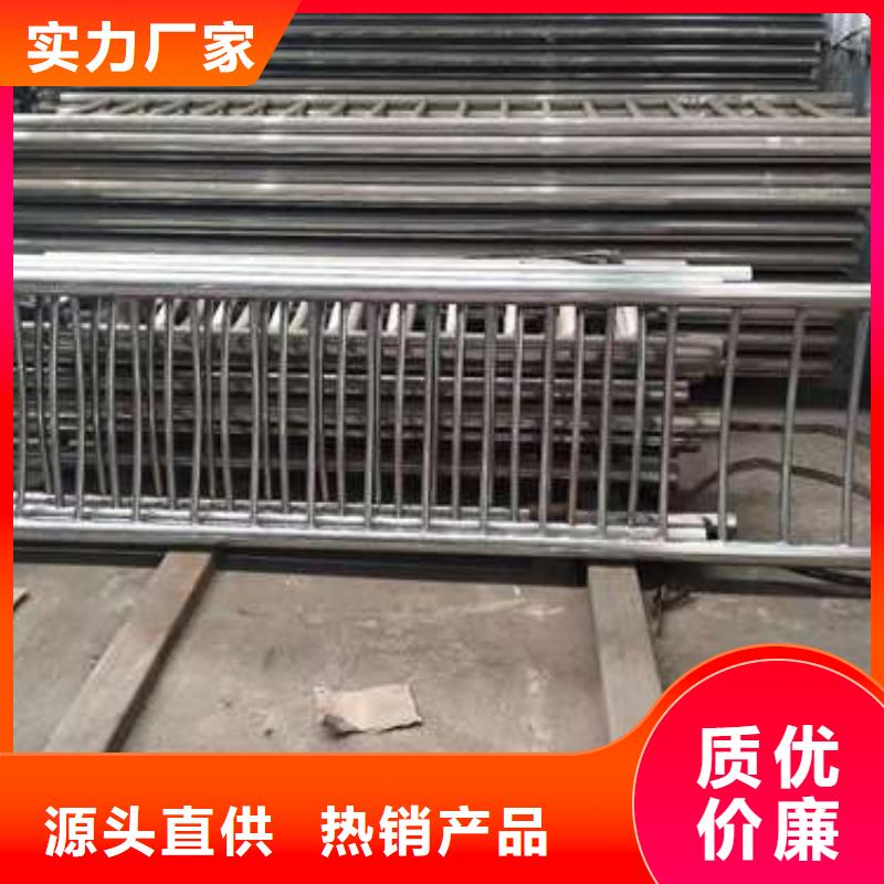 供應(yīng)批發(fā)不銹鋼復(fù)合管-價格優(yōu)惠