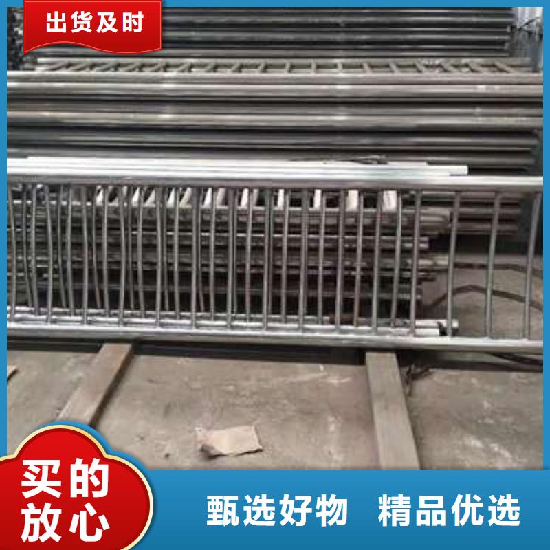 不銹鋼復(fù)合管_誠信為本