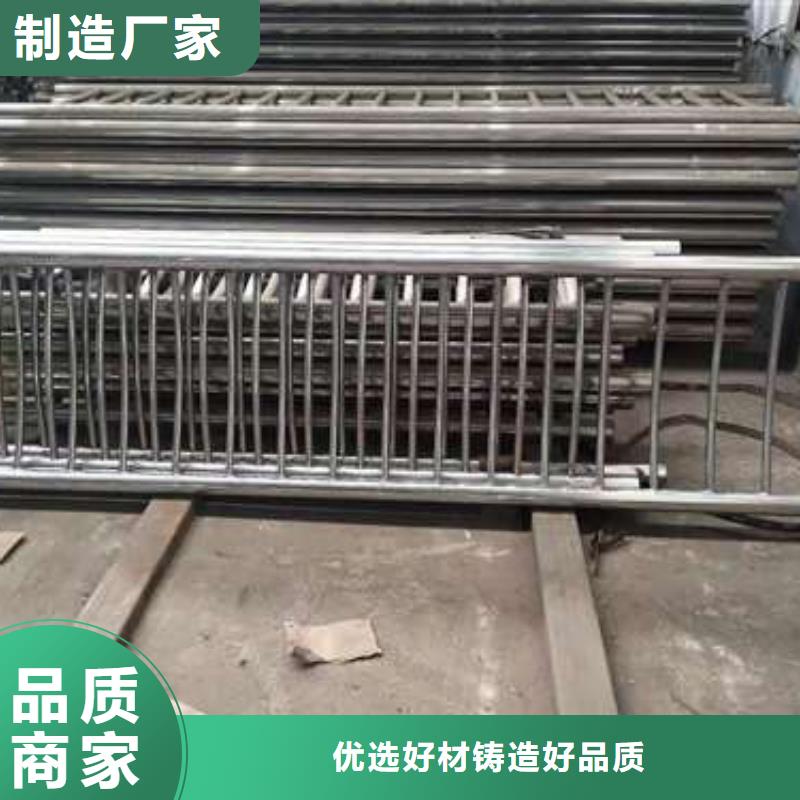不銹鋼復(fù)合管廠家直銷-鑫潤通不銹鋼制品有限公司