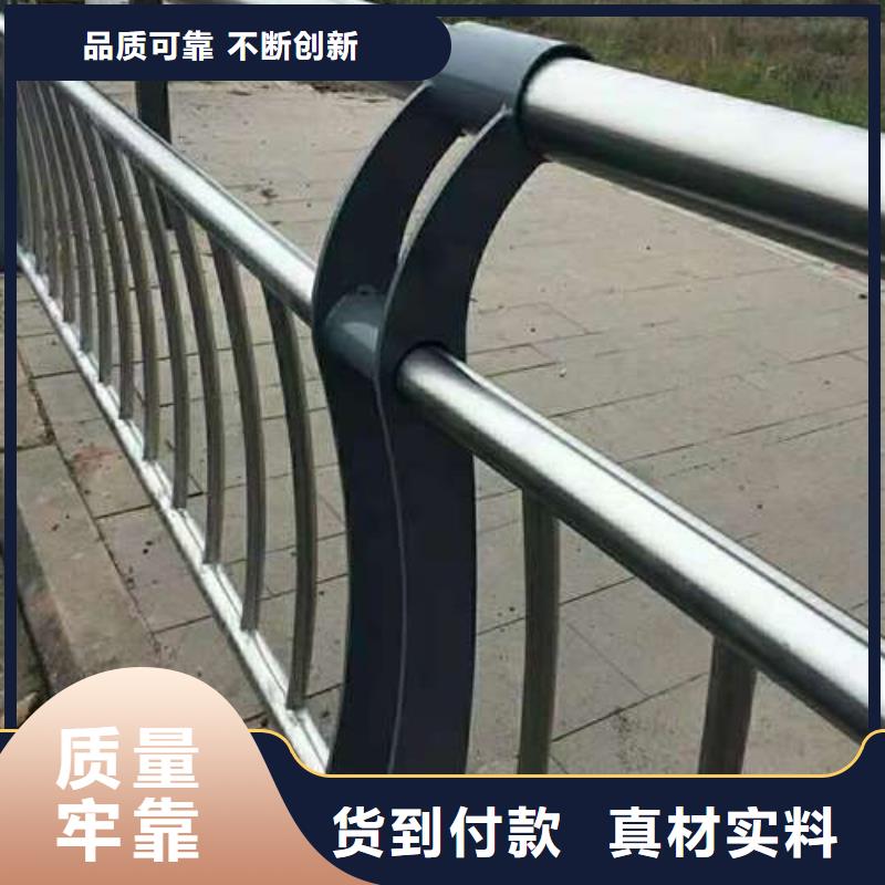 不銹鋼復(fù)合管隨時(shí)發(fā)貨