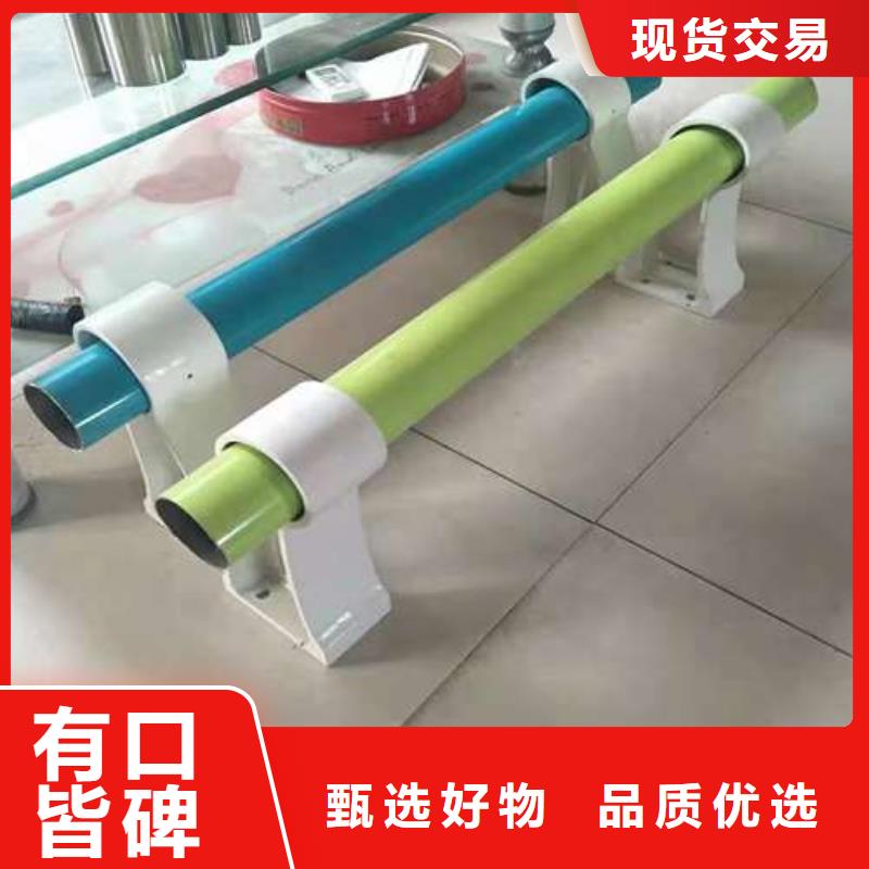 不銹鋼復(fù)合管視頻展示同城制造商