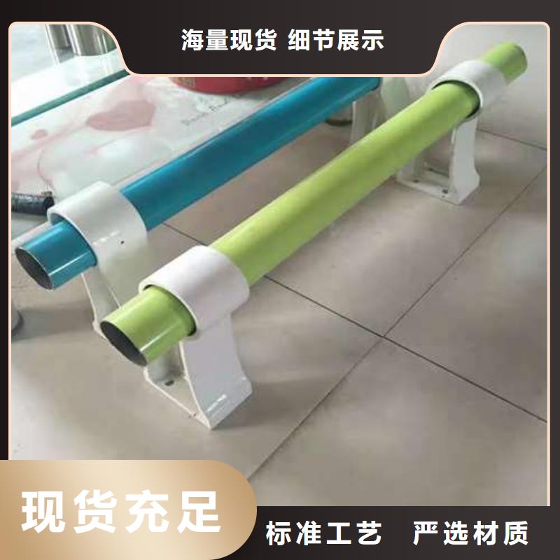 不銹鋼復(fù)合管企業(yè)-好品質(zhì)當(dāng)?shù)刎浽?></div> 
				   <div   id=