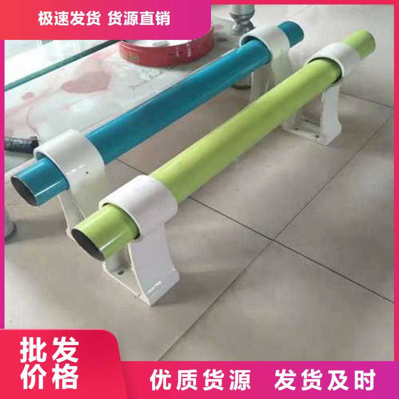 質(zhì)量好的不銹鋼復(fù)合管大型廠家