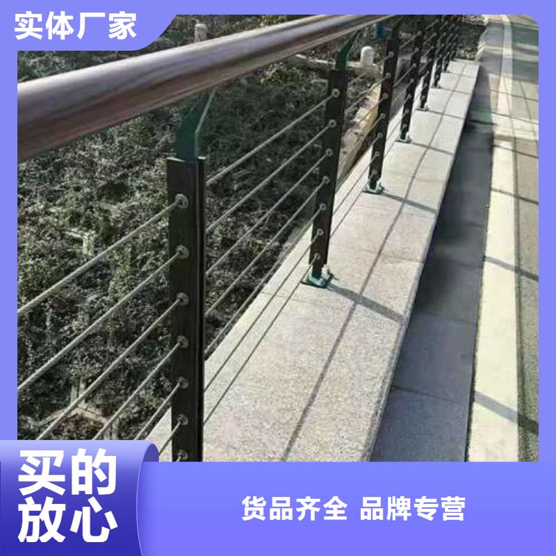 不銹鋼復(fù)合管好品質(zhì)看的見