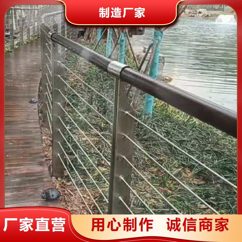 當(dāng)?shù)夭讳P鋼復(fù)合管生產(chǎn)廠商