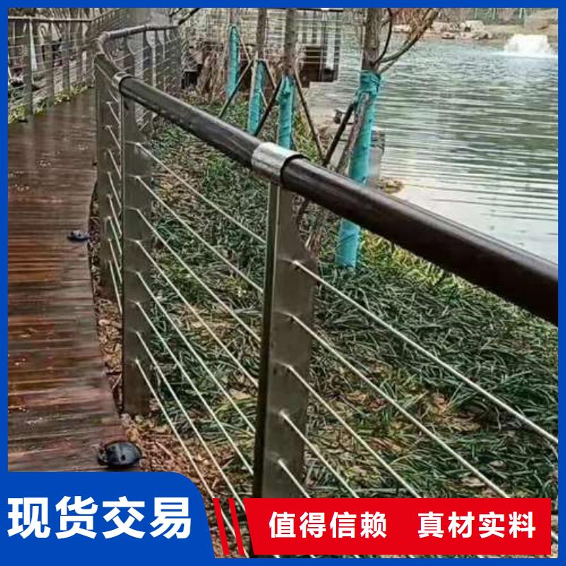 價(jià)格合理的不銹鋼復(fù)合管銷售廠家物流配送