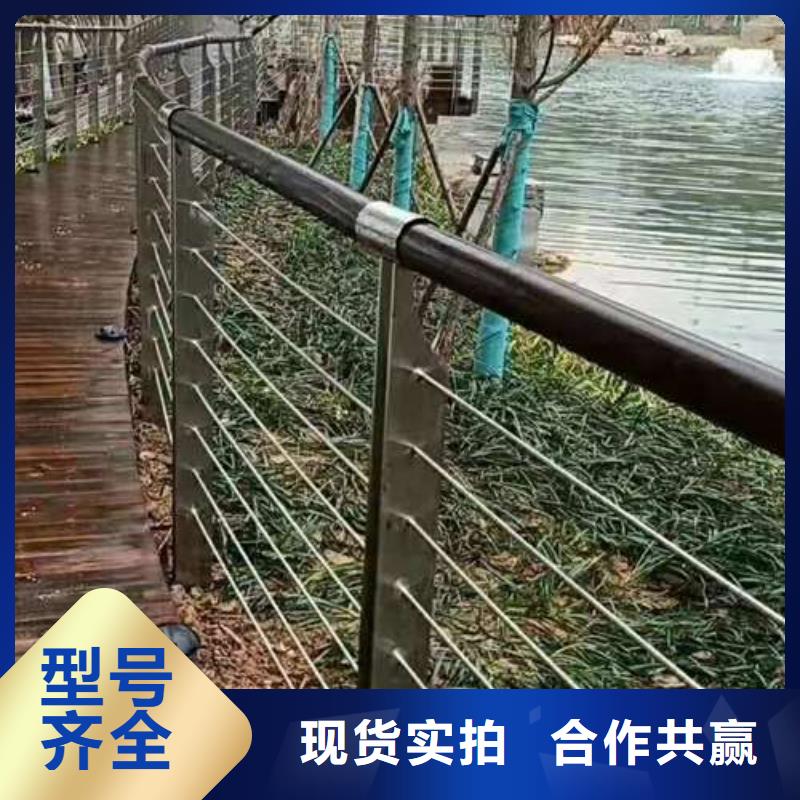 【圖】不銹鋼復(fù)合管