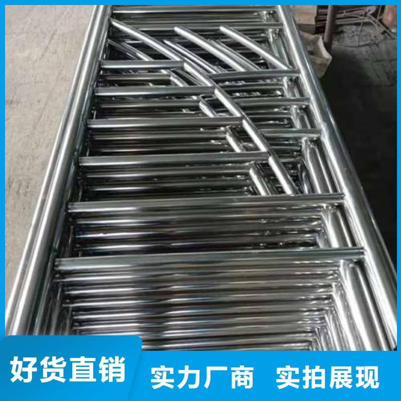 不銹鋼復合管銷售廠家