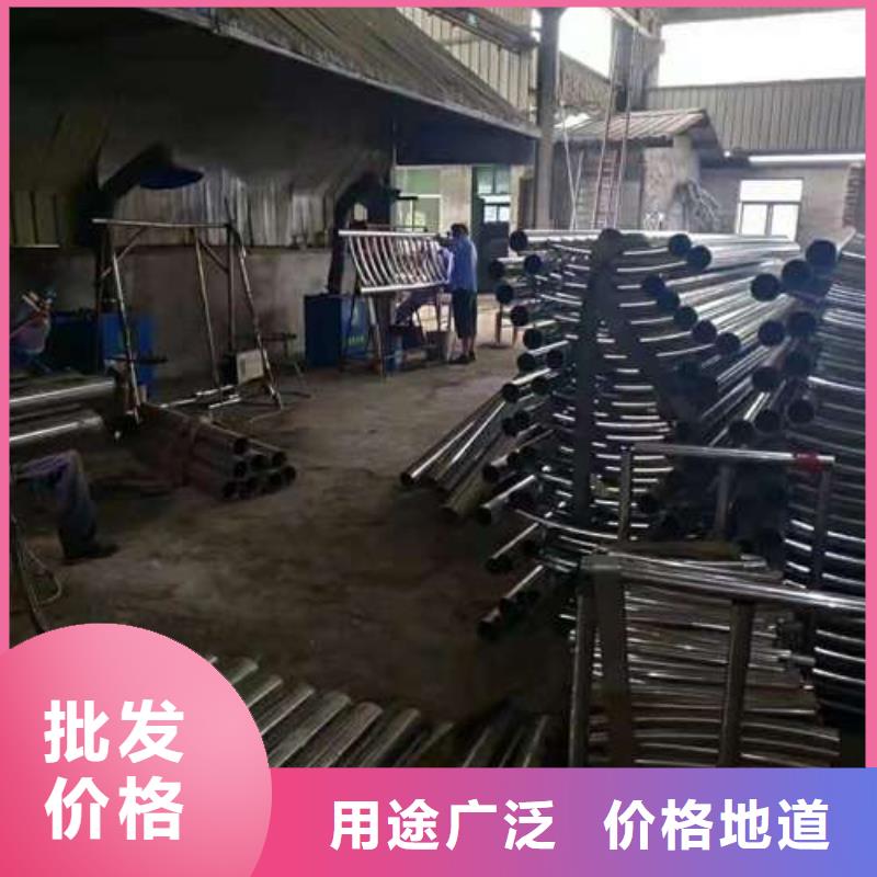 不銹鋼復(fù)合管價格實(shí)在的廠家