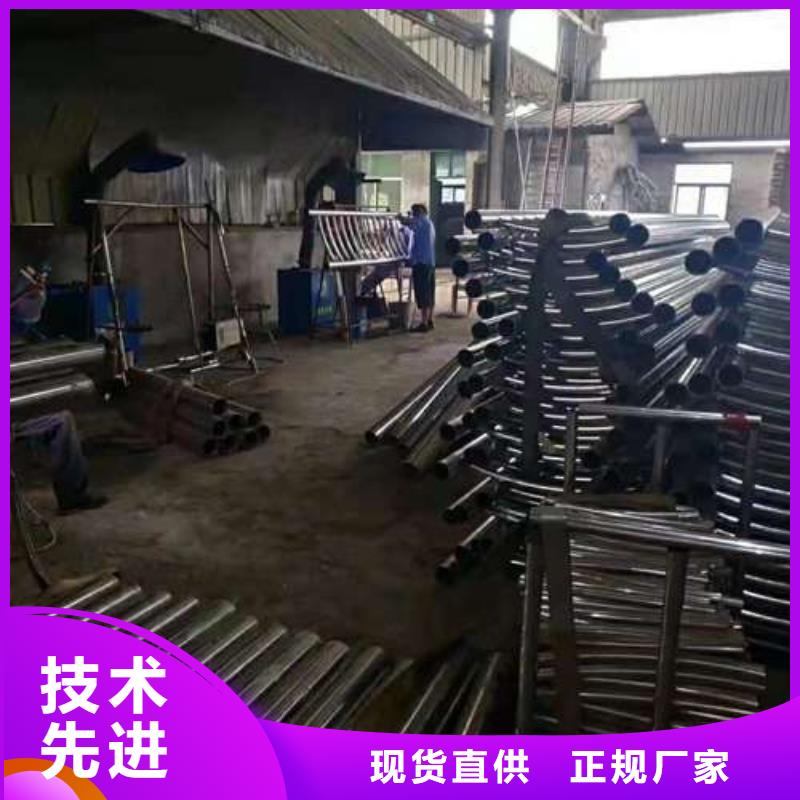專業(yè)生產制造不銹鋼復合管