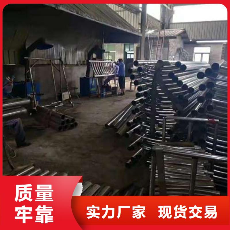 不銹鋼復合管來圖在線報價