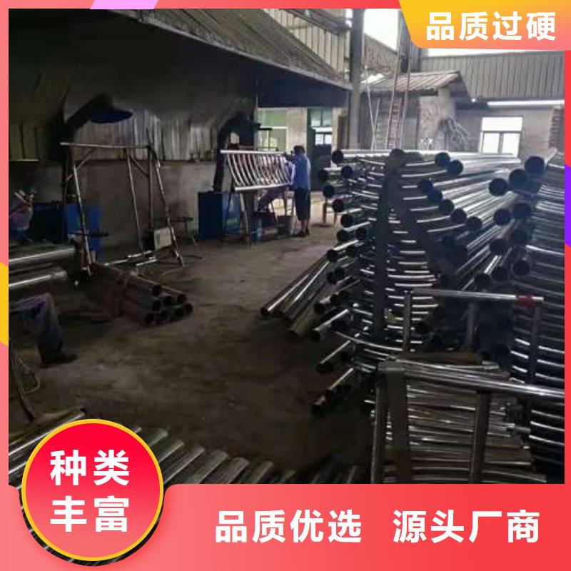 2025實(shí)體廠家#不銹鋼復(fù)合管#來電優(yōu)惠用途廣泛