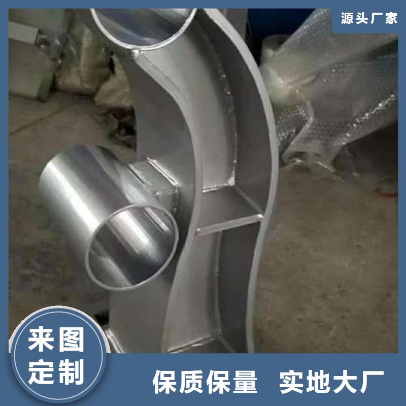 質(zhì)優(yōu)價(jià)廉的不銹鋼復(fù)合管供貨商嚴(yán)謹(jǐn)工藝