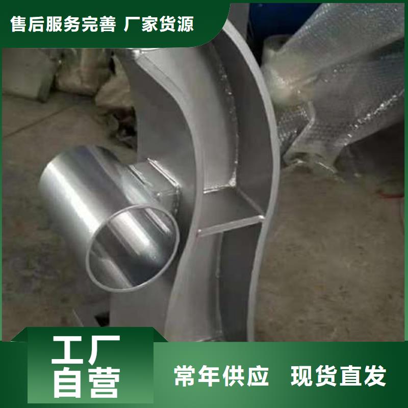 不銹鋼復(fù)合管距您較近本地生產(chǎn)商