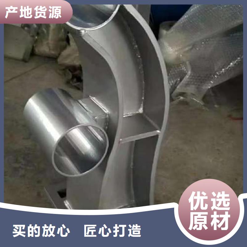 不銹鋼復(fù)合管廠家誠(chéng)信經(jīng)營(yíng)