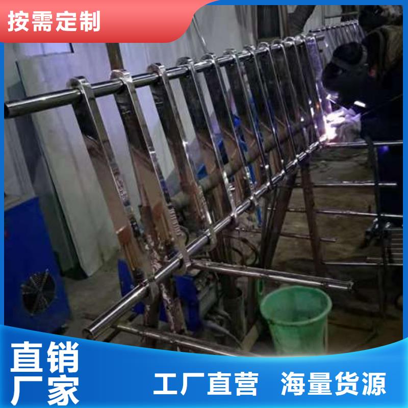 不銹鋼復(fù)合管服務(wù)商服務(wù)周到